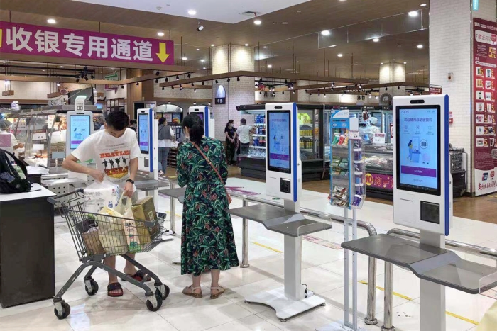 永旺超市武汉店已安装自助收银机完成效果图2_副本.jpg