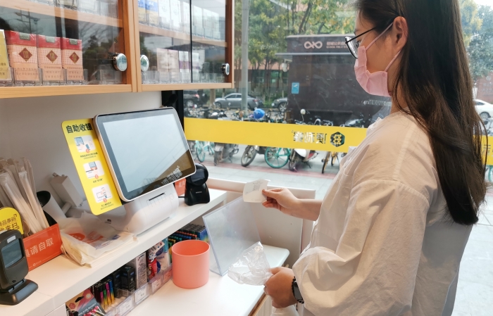 便利店自助收银机TPS650-2_副本.jpg