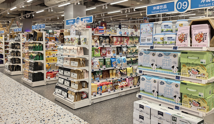 盒马超市货架_副本.jpg