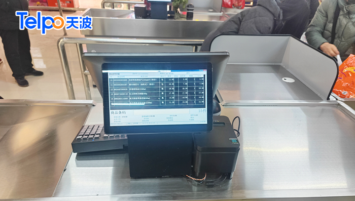 天波智能收银机TPS680应用在超市场景4_水印.jpg